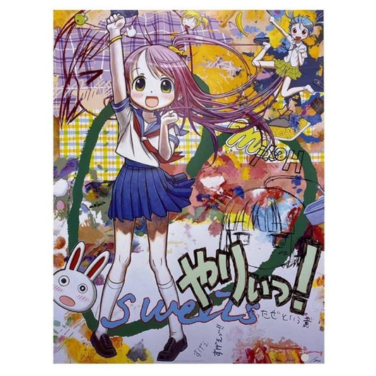 Mr. -  "ALRIGHT!" Edition Print