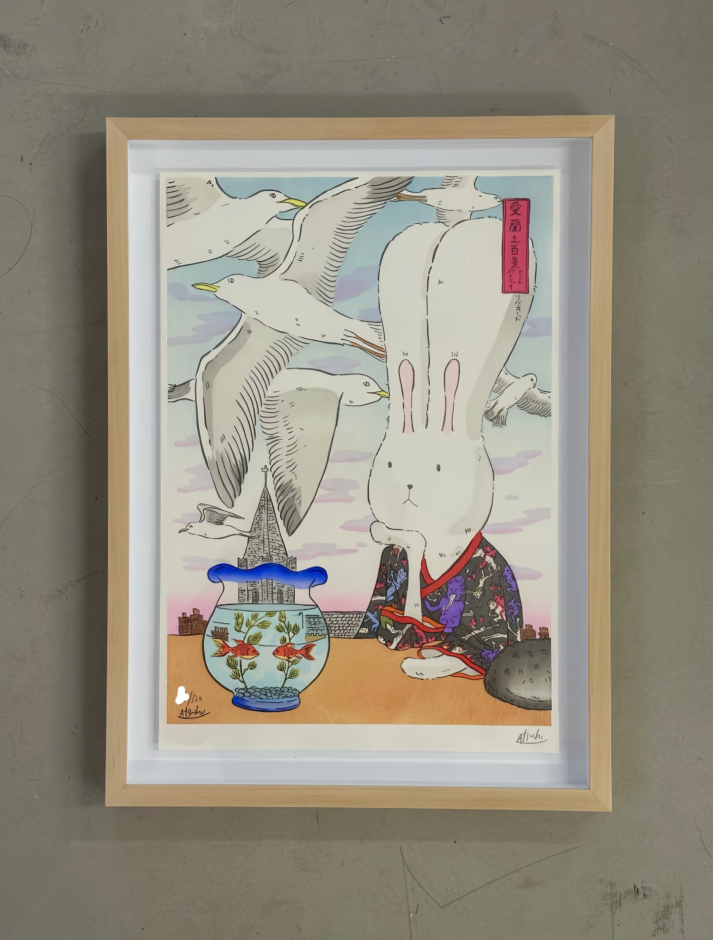 Atsushi Kaga - "One hundreds views of Ireland: St Patrick’s Cathedral, The Liberties" Print (FRAMED)