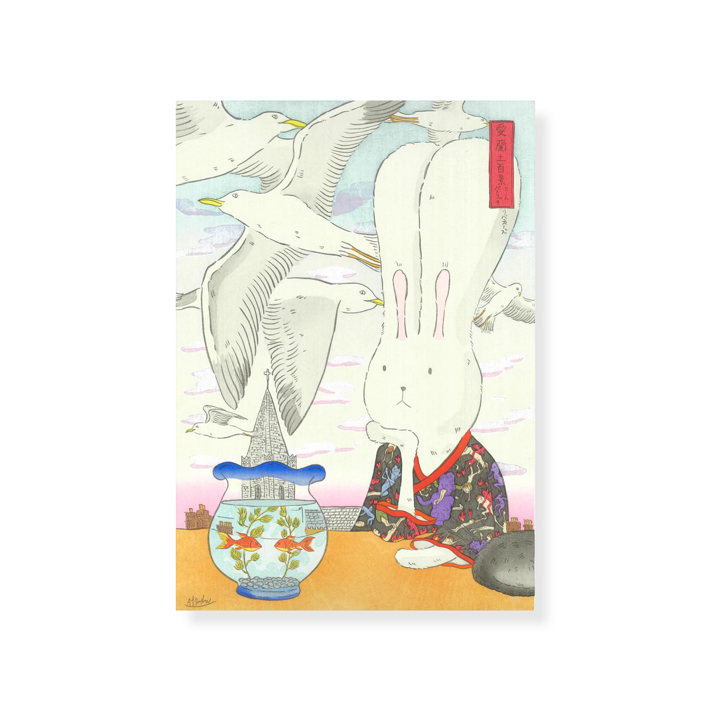 Atsushi Kaga - "One hundreds views of Ireland: St Patrick’s Cathedral, The Liberties" Print (FRAMED)