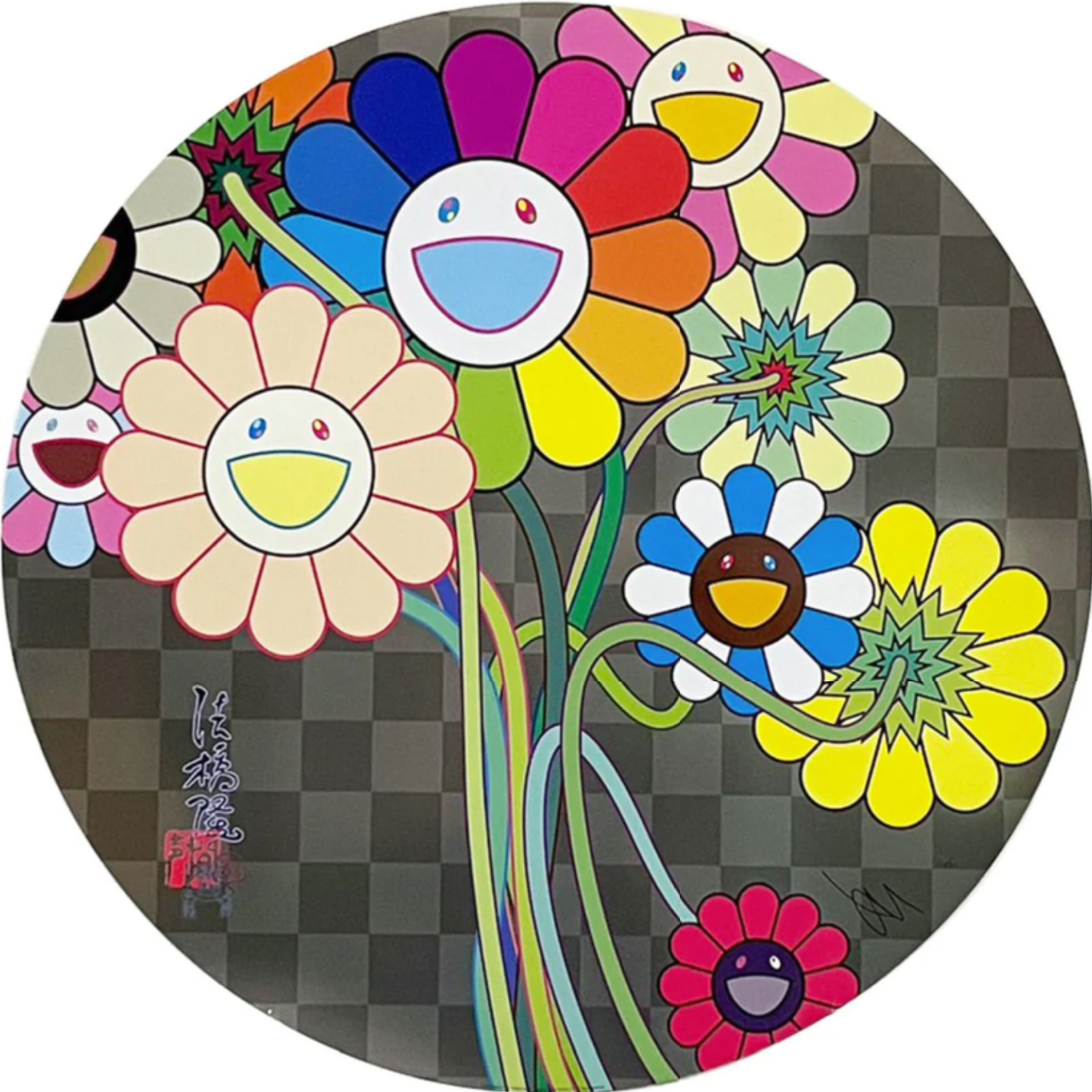 <Pre-Order> Takashi Murakami - "My Sincerity to You" Edition Print