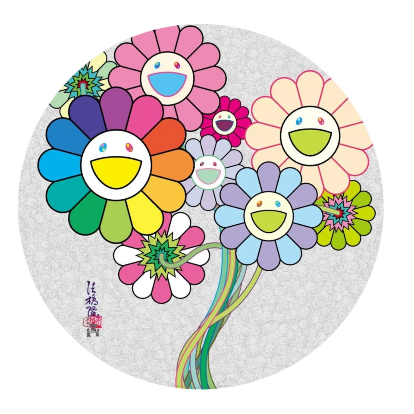 Re: Flowers for Alernon (2025), limited edition print by Takashi Murakami