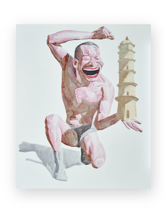 Yue Minjun - Smile-ism No.17