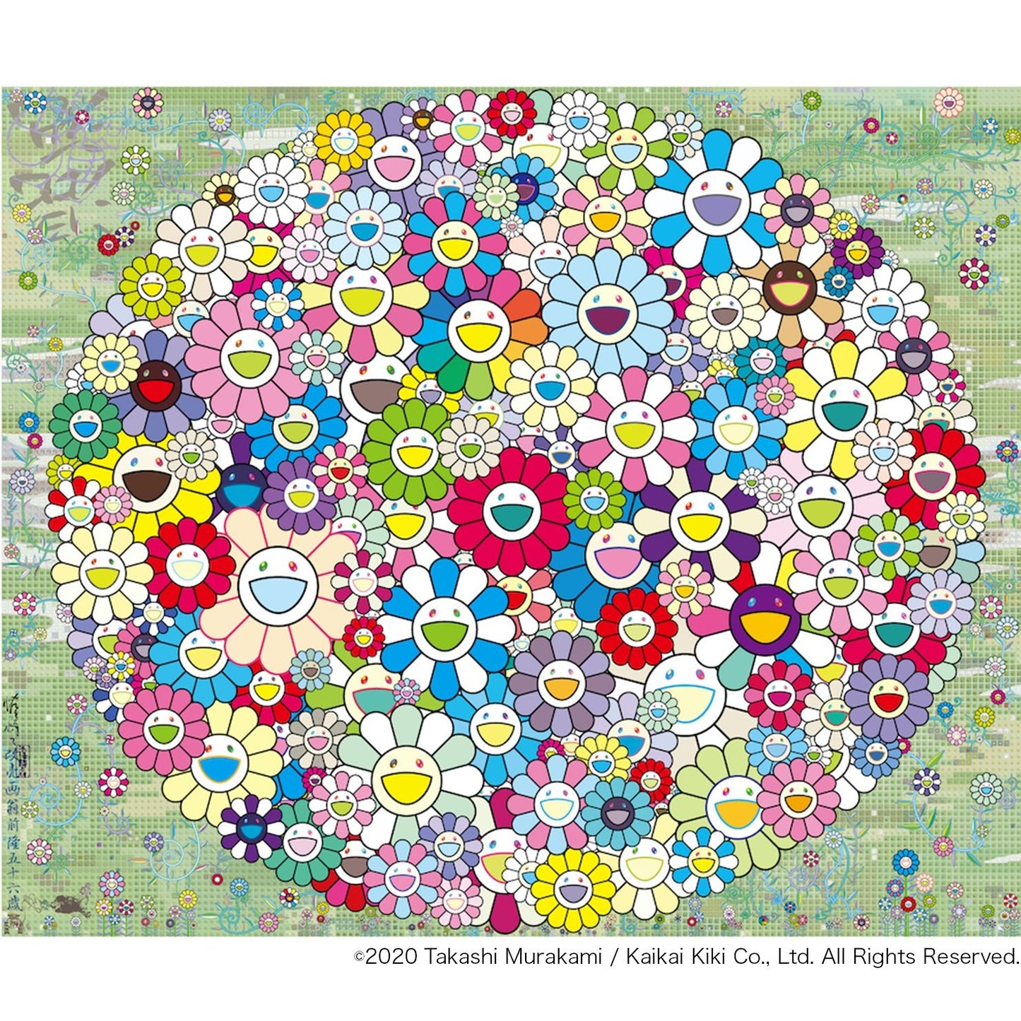 Takashi Murakami - Forest Koropokuru (Framed)