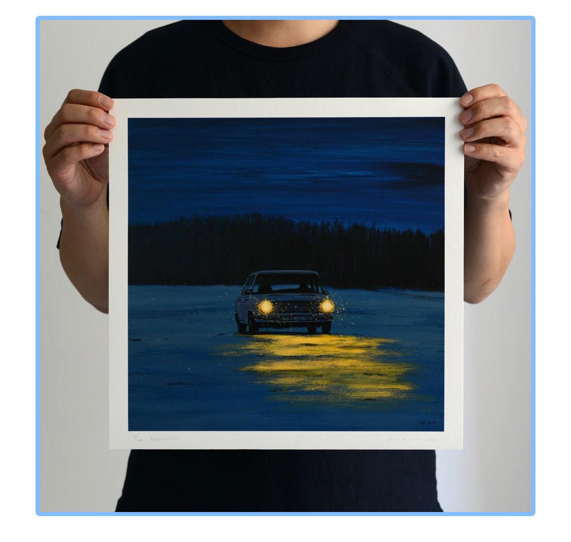 Jing Zhi Yong - Expectation