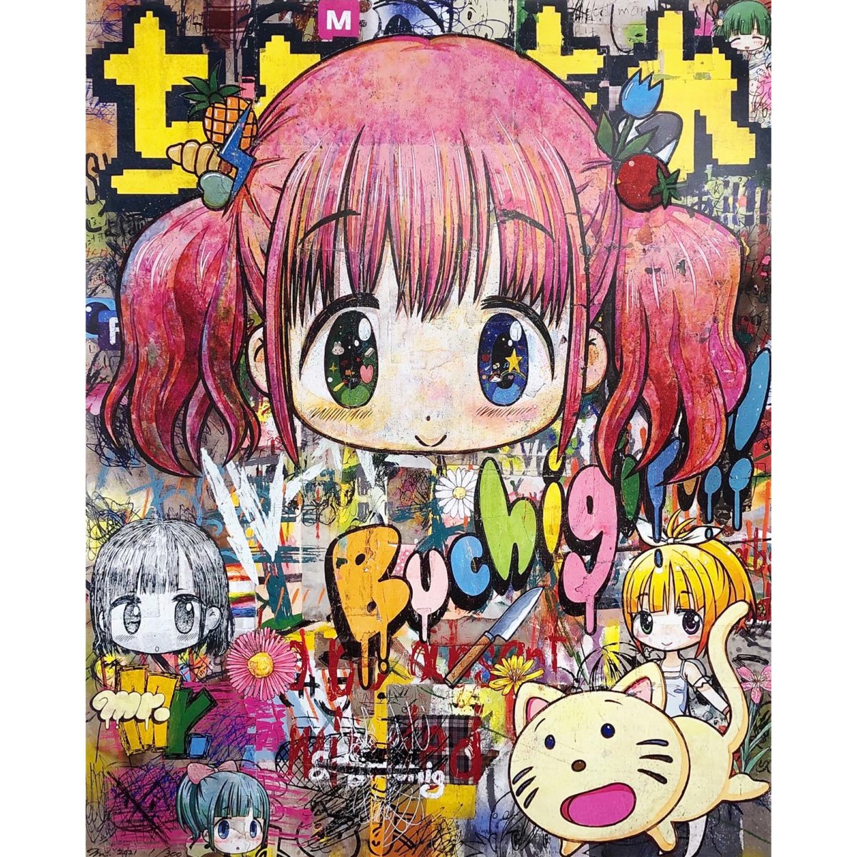 Mr. -  "Pinkish Gold"