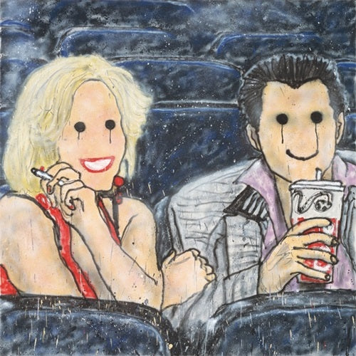 Madsaki - You Know How That Shit Goes 2020