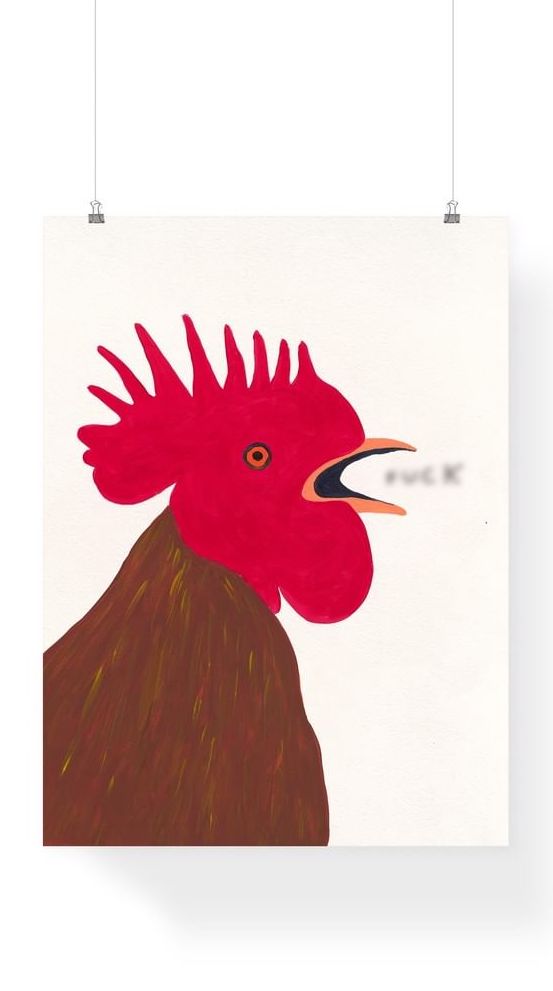 David Shrigley - Fuck