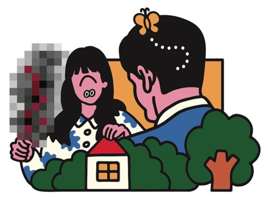 Face Oka - "Too much pain" Print