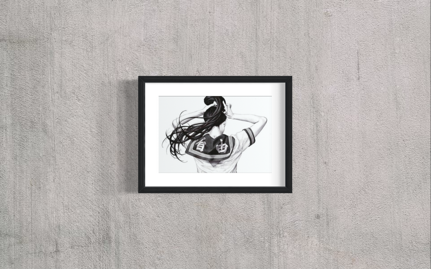 Shohei Otomo - Whirlwind