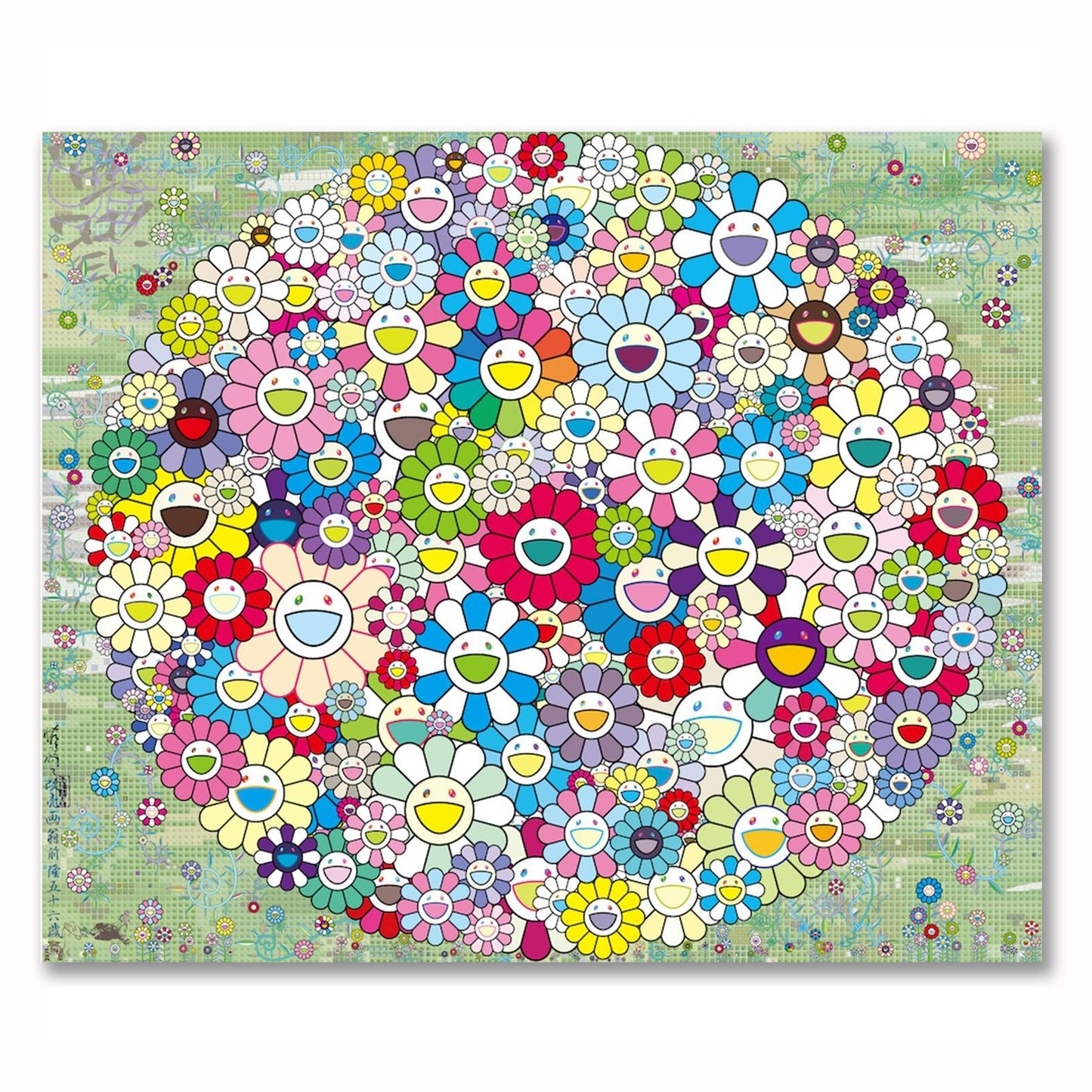 Takashi Murakami - Forest Koropokuru (Framed)