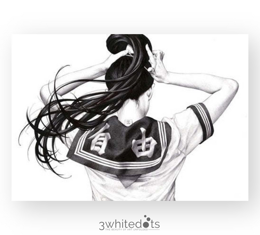 Shohei Otomo - Whirlwind