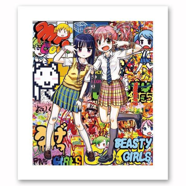 Mr. - High School Story: Yeah! Yeah!