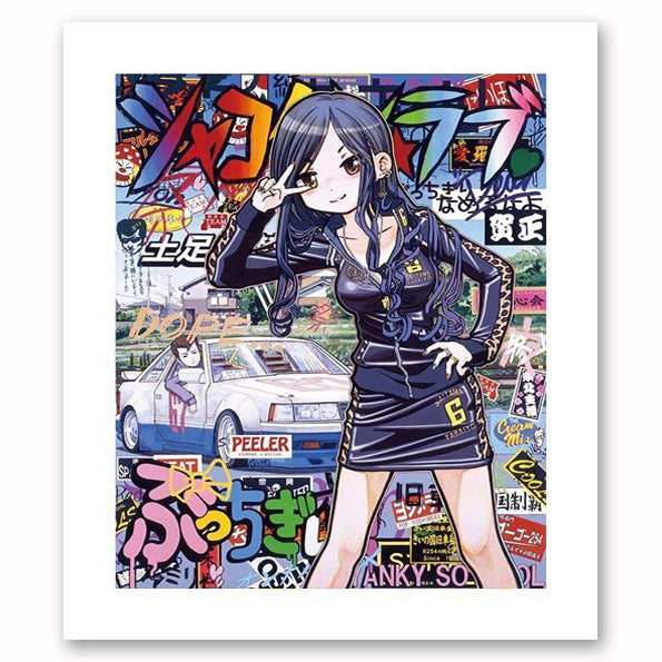 Mr. - Shakotan Love, Virgin Blue