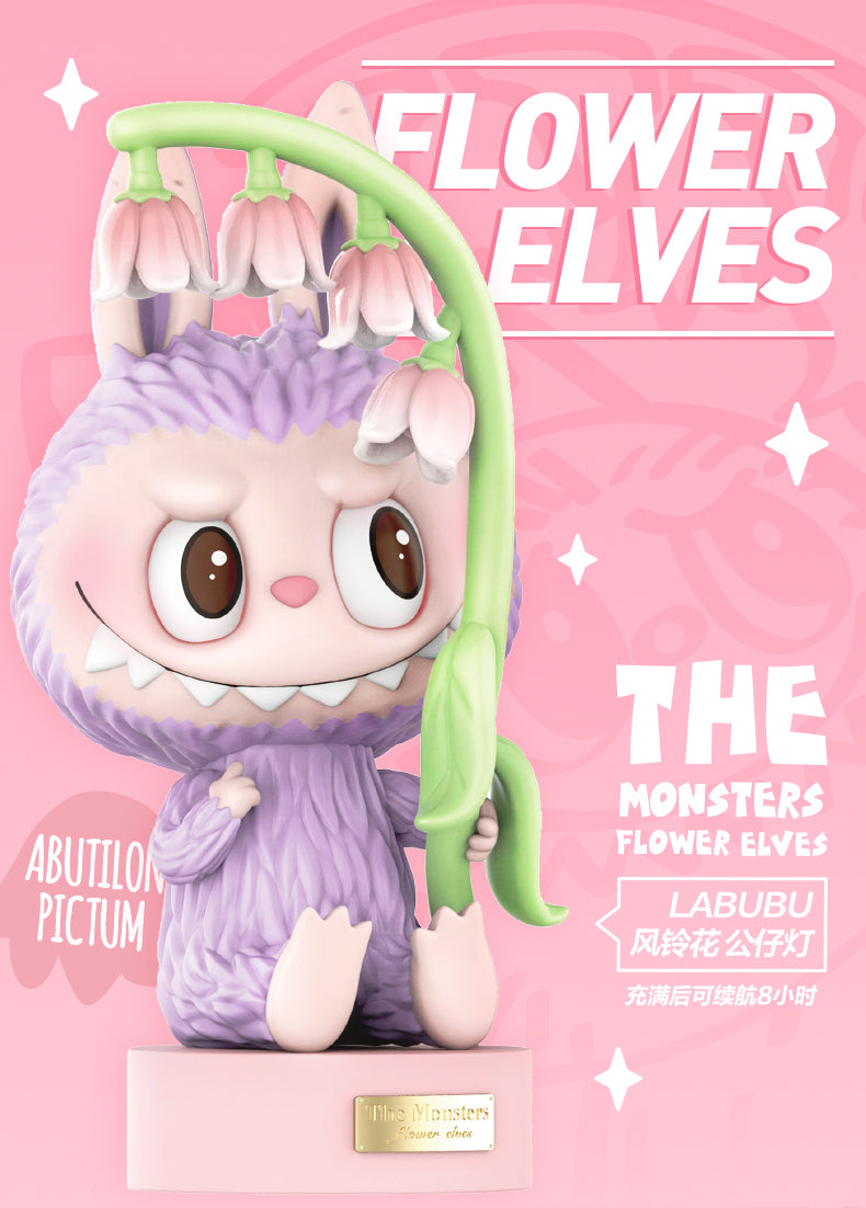 Kasing Lung - Labubu Flower Elves Lamp