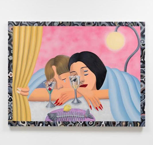 Gahee Park - Tipsy Lovers