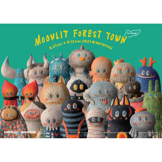 Kohei Ogawa - Moonlit Forest Exhibition Poster