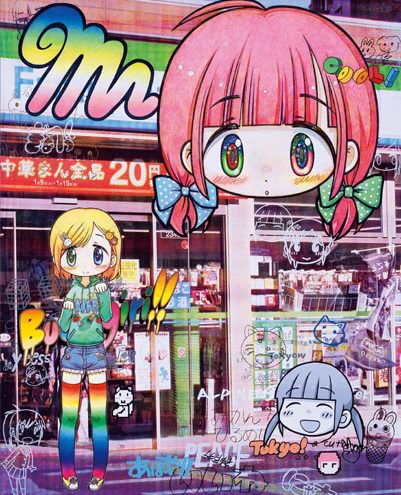 Mr. Anytime Anywhere (Framed)