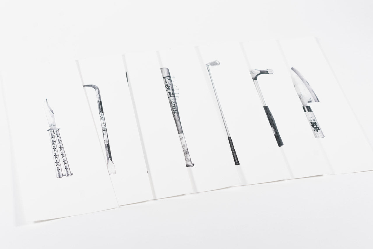 Shohei Otomo - The Seven Legendary Swords