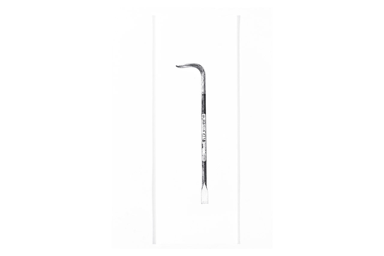 Shohei Otomo - The Seven Legendary Swords