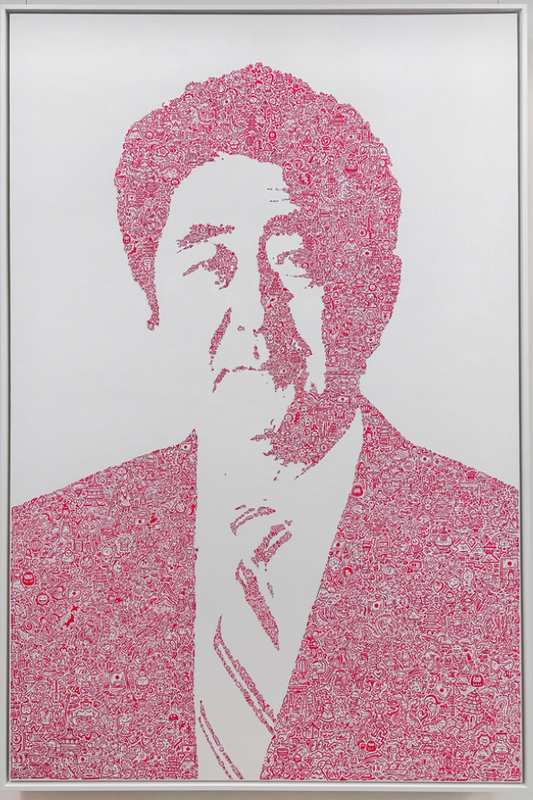 Mr. Doodle - Shinzo Abe