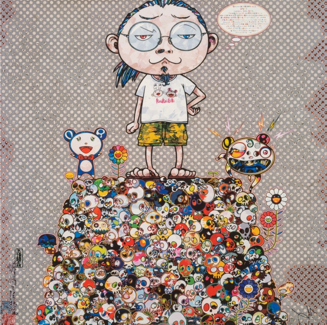Takashi Murakami - With the Notion of Death, the Flowers Look Beautiful