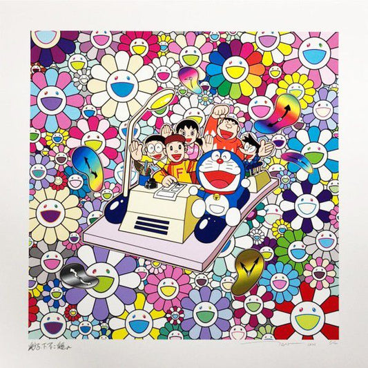 Takashi Murakami - Let's go with a time machine (Framed)