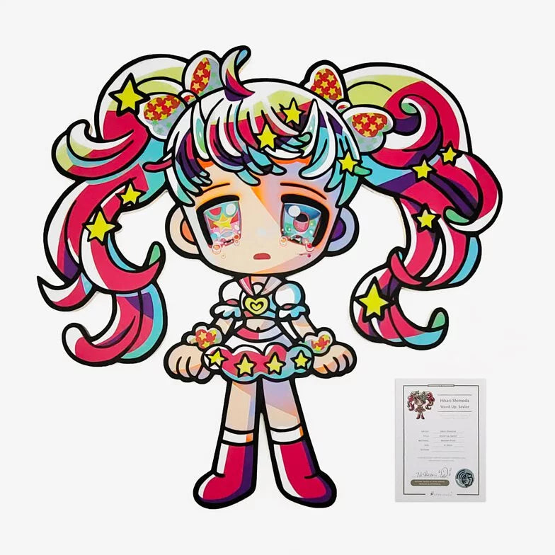 Stand Up, Savior (2021), limited edition print by Hikari Shimoda