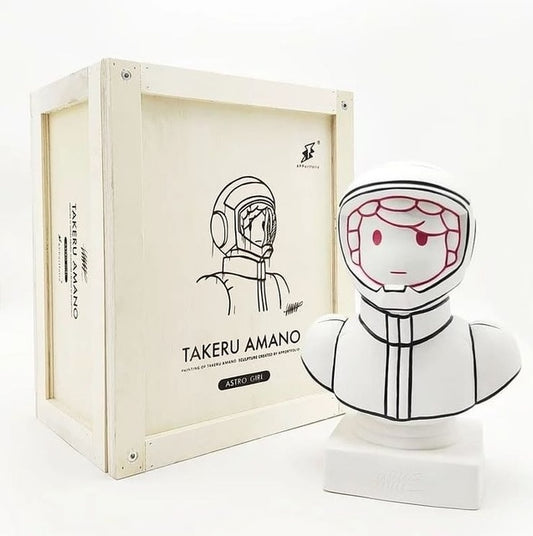 Takeru Amano - Astro Girl