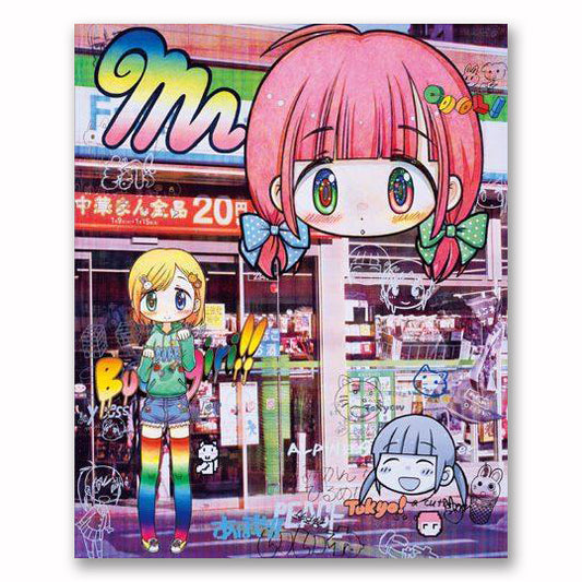 Mr. Anytime Anywhere (Framed)