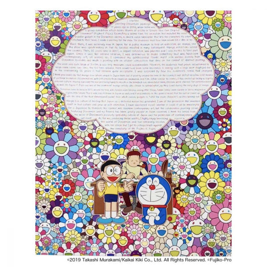 Takashi Murakami - Excuse Painting Regarding collaboration with Doraemon